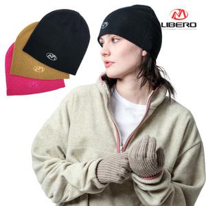 [리베로] 벨루가 메리노울 비니