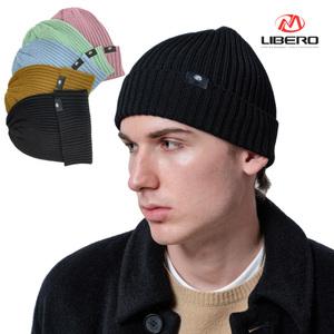 [리베로] 엘리오 메리노울 비니