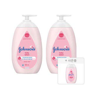 존슨즈 핑크 로션 500ml, 2개 + 증정(핑크 로션, 100ml, 1개)