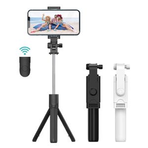 여행용 핸드폰 셀카봉 삼각대 갤럭시 아이폰 슬림 미니 블루투스 셀카봉
