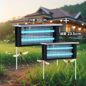 태양광모기퇴치등 태양광벌레퇴치기 태양열모기퇴치기 태양광벌래퇴치기 태양광해충퇴