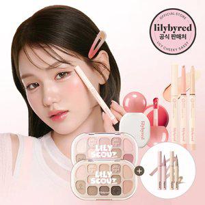 [묶음10%+사은품] 릴리바이레드 브랜드위크/아이섀도우/치크밤/브로우/틴트 외 BEST ~