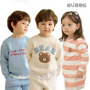 유니프랜드 베스트 아동내의 9부/긴팔/실내복/외출복/등원룩/상하세트/티셔츠/팬츠/조