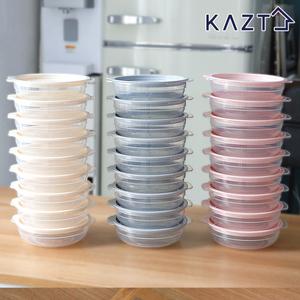 심플쿡 냉동밥 원형 전자렌지용기 (400ml) 16개