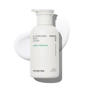 마이 퍼퓸드 바디 로션 (코튼플라워) 330mL