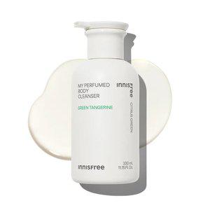 마이 퍼퓸드 바디 클렌저 (워터릴리) 330mL
