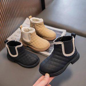 [30% 단하루] 젤다 아동 방한화