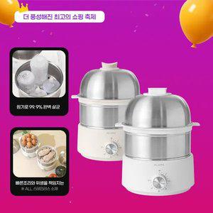 [리뉴얼Ver/25년형] 클래파 올스텐레스 2단 7구 전기 계란찜기 멀티찜기 멀티쿠커 에그