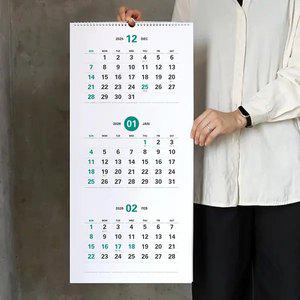 인디고 2026 프리즘 3단 벽걸이 달력 (대형 캘린더)