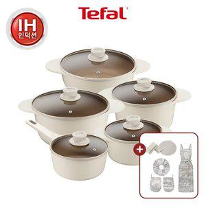 [테팔] 세라믹 인덕션 주물 아이콘 오트 밀크 5종 풀세트+실리콘 손잡이&냄비받침+드브