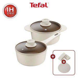 [테팔] 세라믹 인덕션 주물 아이콘 오트 밀크 냄비 2종(편수18+양수18)+실리콘손잡이&