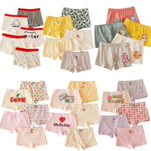 MIMO 남아/여아주니어 코튼 사각팬티 5매세트