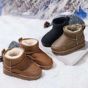 [30% 단하루] 차코 아동 방한화