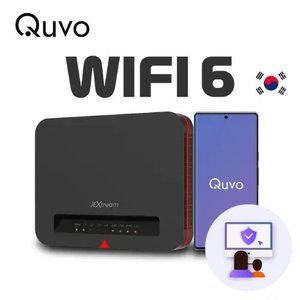 [국산] WiFi6 공유기 AX1800 FX20 & 자녀보호 앱 (쿠보 Quvo) 인터넷 시간/유해차단