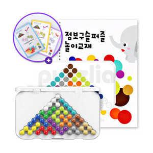 퍼즐리아 점보 구슬 퍼즐 삼각