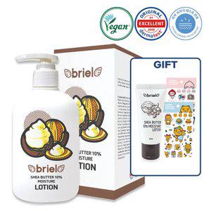 브리엘 시어버터 10% 모이스처 로션 300g+카카오스티커 1개