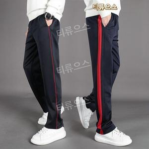 검정 하늘색 생활복 체육복 두줄 네이비 티류으스