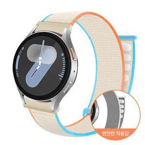 갤럭시워치 스포츠루프 스트랩 7 6 5 4 클래식 프로 호환 시계줄 밴드 날개형 20mm