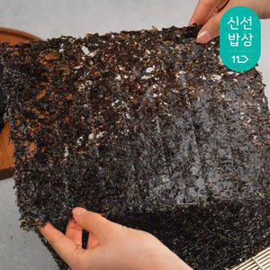 [품질보장] 2025 햇김 광천 곱창김 50매