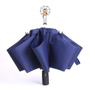 고급 거꾸로 접는 우산 튼튼한 접이식 3단자동우산