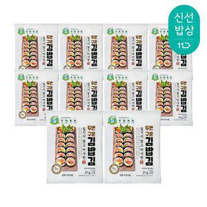 지도표성경김 두번구운 김밥김 21g(10매) x 10봉