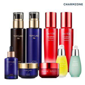 [즉할10%][참존]탑클래스 스킨케어 외 베스트 모음전