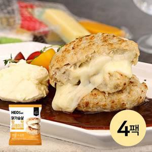 [허닭] 닭가슴살 함박스테이크 퐁듀치즈 4팩