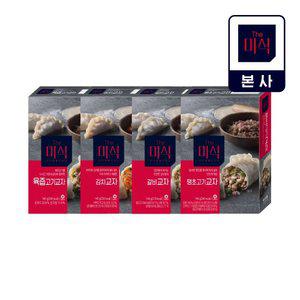 [더미식] 육즙고기/김치/갈비 교자 140g 지함 3+3 골라담기(임박 닭고기 교자 1개 증