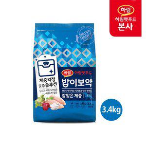 하림펫푸드 밥이보약 DOG 알맞은 체중 3.4Kg