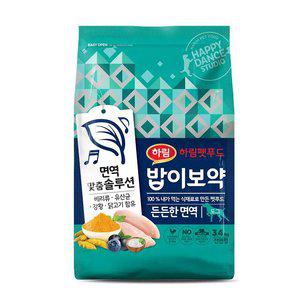 밥이보약 DOG 든든한면역 3.4kg