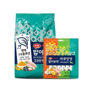 밥이보약 DOG 든든한 면역 3.4kg + 양갱 30P 세트