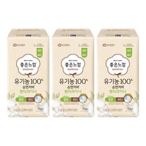 좋은느낌 유기농 순면커버 팬티라이너 일반, 40매, 3개