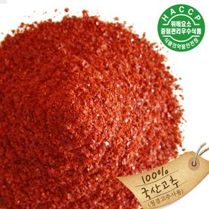 25년 햇 고추가루 괴산청결 고춧가루1kg/국내산100%/haccp위생가공