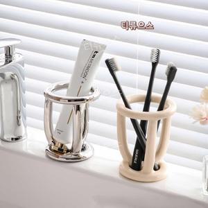 세라믹 도자기 칫솔꽂이 욕실인테리어 크림 티류으스