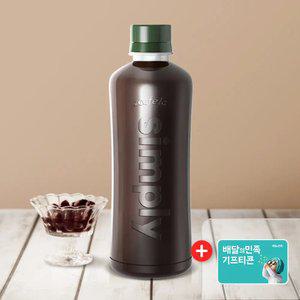 빙그레 아카페라 심플리 디카페인 아메리카노 400mL 20입 + 기프티콘 3천원 증정
