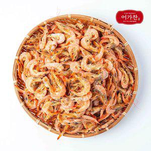 [어가찬] 국산 건새우 1.5kg 중하새우 (볶음용)