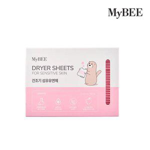 NEW 마이비 건조기 섬유유연제 스위트터치향 (40 sheets)X3개