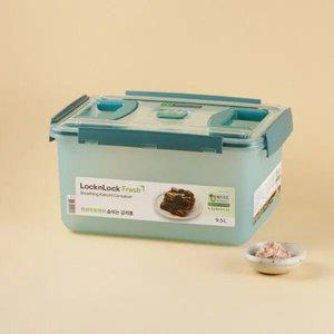 [본사직영] 락앤락 프레쉬 숨쉬는 김치통 투핸들 9.5L (HPL874B)