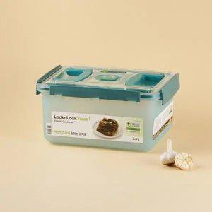 [본사직영] 락앤락 프레쉬 숨쉬는 김치통 투핸들 7L (HPL887B)