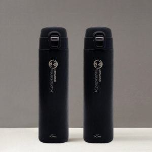 [리벤스] 원터치 보온보냉 스텐 보틀 텀블러 500ml (블랙) 2P