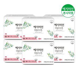 데일리코튼 생리대 중형 22Px6팩