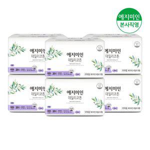 데일리코튼 생리대 대형 20Px6팩