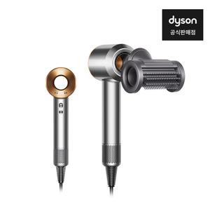 단 하루 34만) 다이슨 슈퍼소닉 헤어 드라이어(니켈/코퍼)