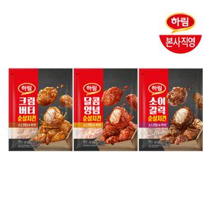 하림 순살치킨 350g 3종 (달콤양념+소이갈릭+크림버터)