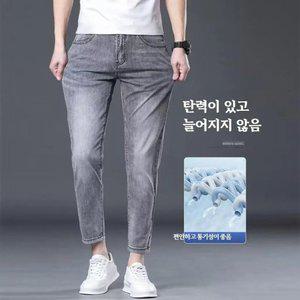 남자 여름 청바지 시원한 스판 바지 8부 9부 오피스룩 테이퍼드 기장짧은 연청