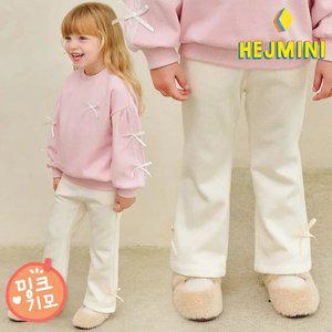 [헤이미니] 러브유리본부츠컷밍크기모팬츠