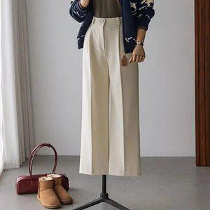 (안나앤모드) apt 코듀 치즈 기모팬츠 [팬츠DPF97]