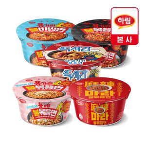 [하림] 맥시칸 양념치킨/용가리 까르보나라/불 볶음면 4+4골라담기[총8팩]+임박라면 1