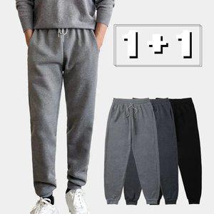 [2장세트] 남여공용 기모 조거 밴딩 팬츠 B24P402