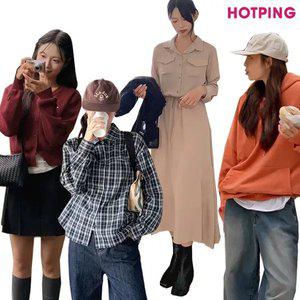 [핫핑] 44~110/가을.겨울 베스트 모음/BEST/가디건/자켓/점퍼/니트/원피스/슬랙스/팬츠